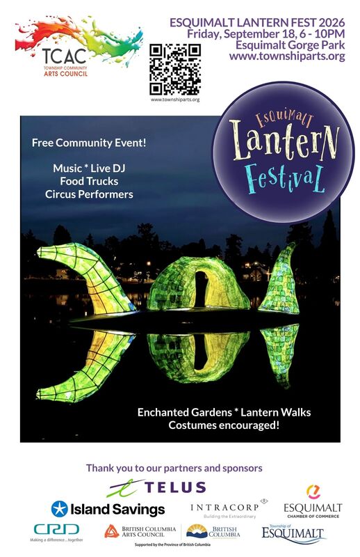 Esquimalt Lantern Festival